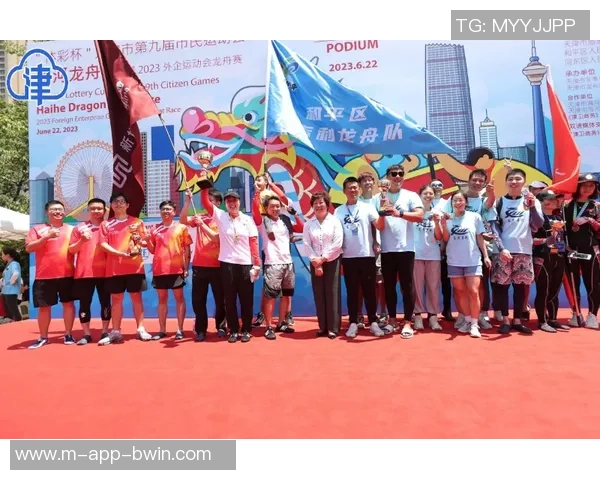 探索中古体育中心足球场的魅力与发展潜力，助力社区体育文化的繁荣与提升